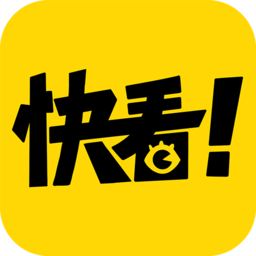 快看漫画app下载v7.94.0 手机版