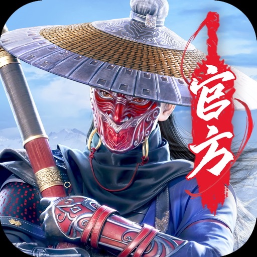 不良人：破局官方下载