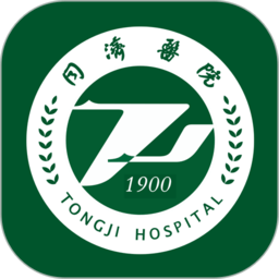 掌上同济医院app下载v5.0.11 最新版