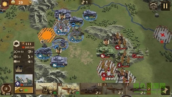 将军的荣耀3钢铁命令