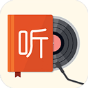 我的听书正式版vip下载v2.6.0 安卓最新版