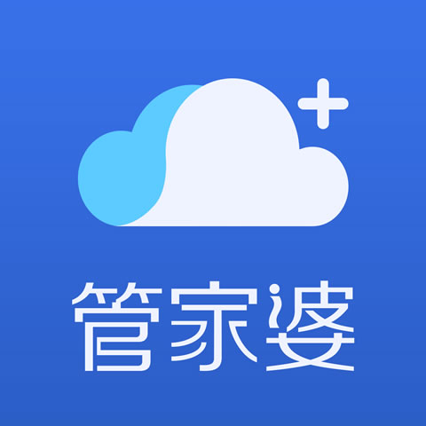 管家婆云erp登录app下载v4.0.67 安卓版