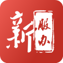 新疆政务服务网手机app下载v3.2.3 安卓最新版