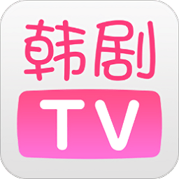 韩剧tv下载v6.6.9 官方安卓版