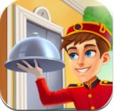 家族旅店最新版下载v1.1.3 安卓版