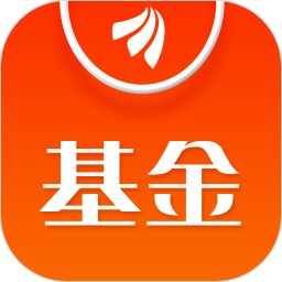 天基金免费下载v6.8.0 最新版