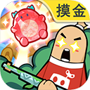 2025香肠派对ss21赛季下载v21.41 安卓版