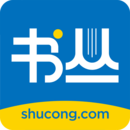 书丛网手机客户端下载v10.9.0 安卓版
