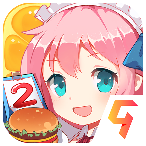 萌娘餐厅2手机版下载v1.35.06 安卓版官方下载