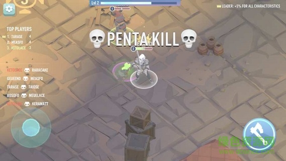 皇家战场大作战手游下载