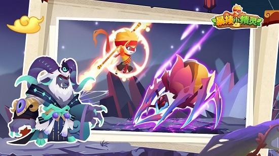 暴揍小精灵下载
