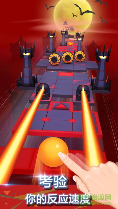 滚动的天空辅助器 滚动的天空作弊器