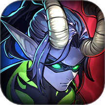 远征传说免费版下载v1.0.2安卓版