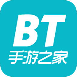 bt手游之家app下载v1.1.6 安卓版