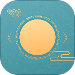 古装相机一拍就是古装下载v2.6.5 最新版