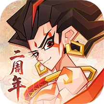 神仙道3免费版下载v1.13.49.1安卓版