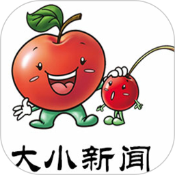 烟台大小新闻客户端下载v5.0.4 官方安卓版