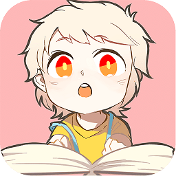 书耽无限币正式版下载v2.0.4 安卓免费版