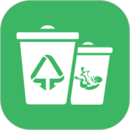 垃圾分类管理助手下载v2.3 安卓版官方下载