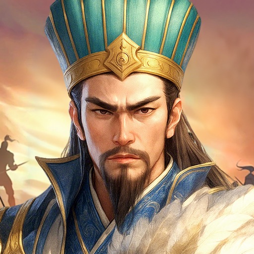 三国之定江山-三军诡变