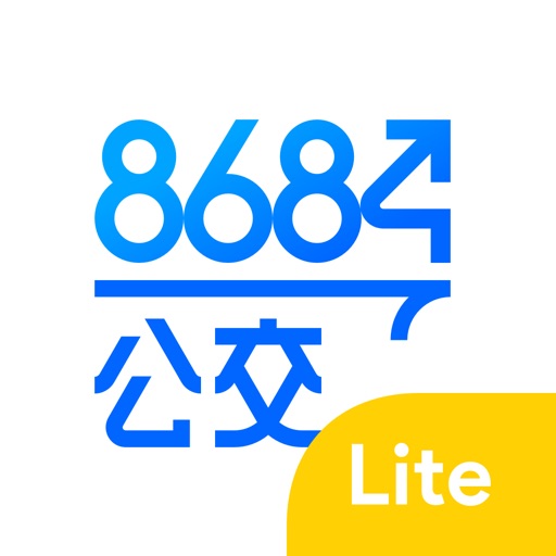 8684实时公交Lite - 全国掌上公交地铁离线查询官方下载