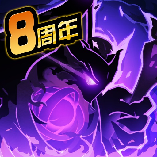 超进化物语：怪兽小队再集结官方下载