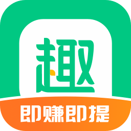 趣头条小视频版下载v3.20.79.000.0827.0949 安卓版