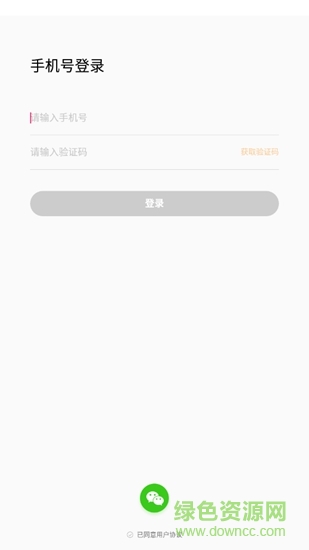 疯狂小游戏 疯狂小游戏app