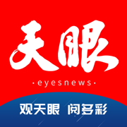 今贵州手机客户端下载v7.1.7 安卓版