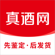 真酒网鉴定app下载v4.7.6 安卓版