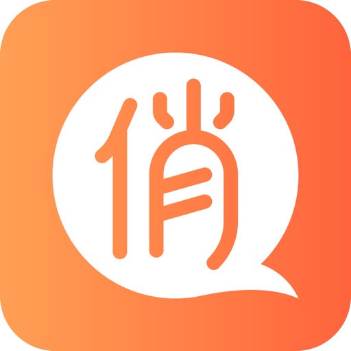 赶俏生活-新人0元购,领优惠券购物省钱