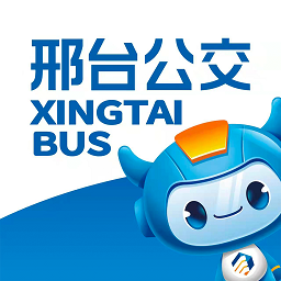 邢台公交电子卡app下载v1.2.9 安卓版