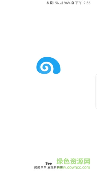 see微博客户端 第三方微博see