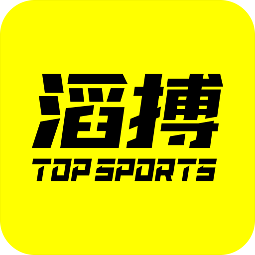 滔搏运动下载v4.5.0 安卓版官方下载