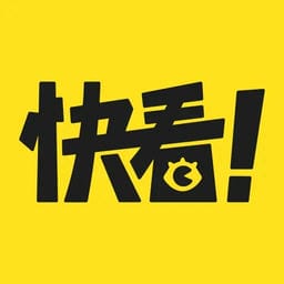 快看漫画免费版下载v8.0.0
