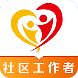 社区工作者百分题库官方版下载v2.8.0 最新版