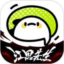 爱奇艺叭嗒看动漫下载v5.9.6 安卓版