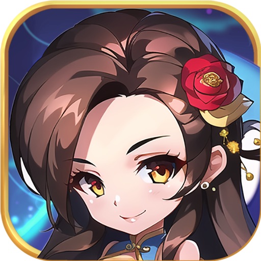 三国又如何：策略卡牌对战