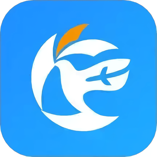 畅帆商旅官方版下载v5.3.3 安卓版