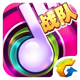 节奏大师修改版2016年最新版下载v2.5.1.2 安卓最新版官方下载