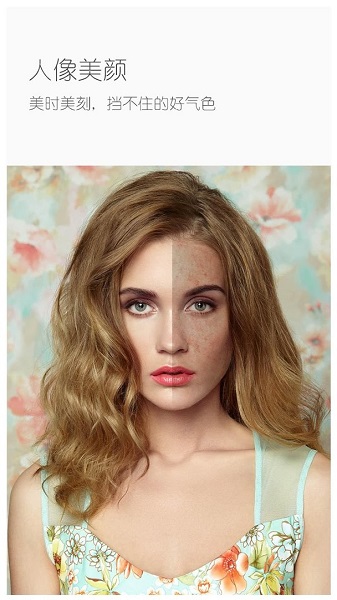 toolwi zphotos toolwi zphotos去广告下载