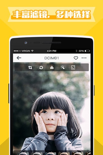 理理相册app 理理相册app下载