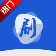 剧白白免费追剧下载最新版本v3.2.4 安卓版