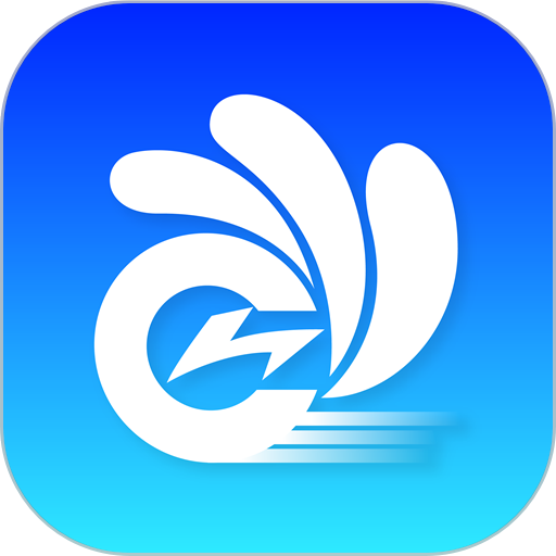 极光出行下载v2.5.0 安卓版