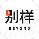 别样海外购app下载v3.17.1 安卓官方版