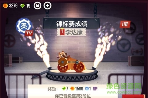 C.A.T.S C.A.T.S游戏下载