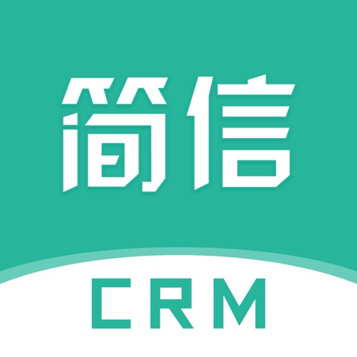 简信CRM v4