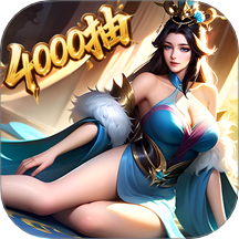 领主冲突手机版下载v1.3.2180.1650安卓版