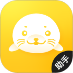 企迈助手商家版下载v4.2.067 最新版