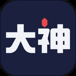 大神app网易官方下载v4.0.1 安卓版